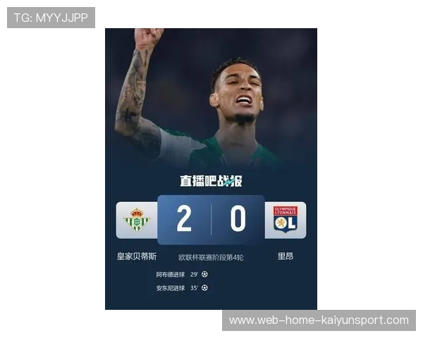 安东尼神级挑射回魂！两线连爆宣告重生Description_这场比赛因安东尼的神级表现而变得火热！他凭借两线连爆的惊人战绩，带领球队走出低谷，迎来华丽转身。一场绝地反击的传奇正在上演，值得每一位球迷铭记与期待！Keywords_安东尼,挑射,重生,两线连爆,篮球奇迹,球队逆转,神级表现,赛场传奇