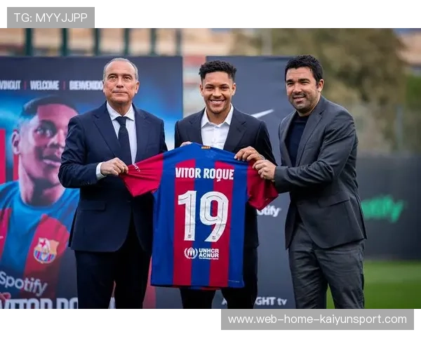 巴萨重建计划曝光！财政整顿与青训并行推进