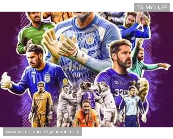 传奇门将退役仪式温情,人潮与掌声汇成海洋 传奇门将退役仪式温情,人潮与掌声汇成海洋