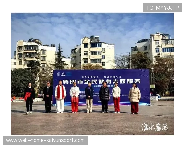 中超青训场馆开放共享政策推动社区运动普及 中超青训场馆开放共享政策推动社区运动普及