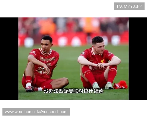 布鲁诺直塞助攻拉什福德门前补射得手