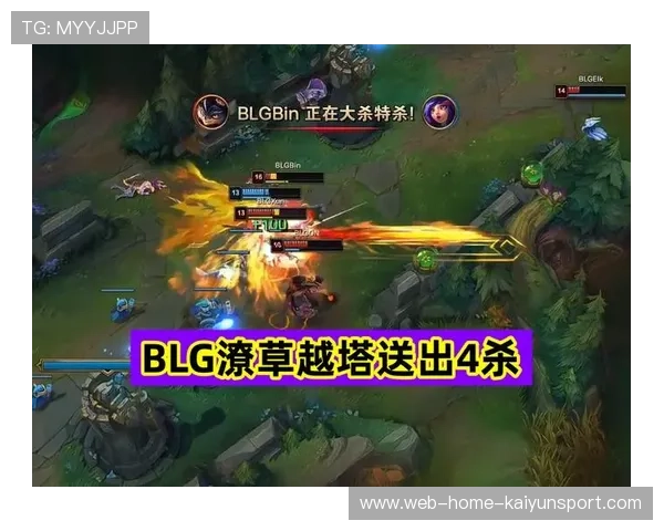 LPL创最惨战绩！官方内部会议曝光：必须重建