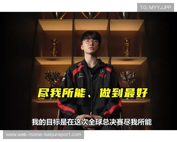 Faker六冠统治时代开启！S15后LOL正式进入“Faker纪元”