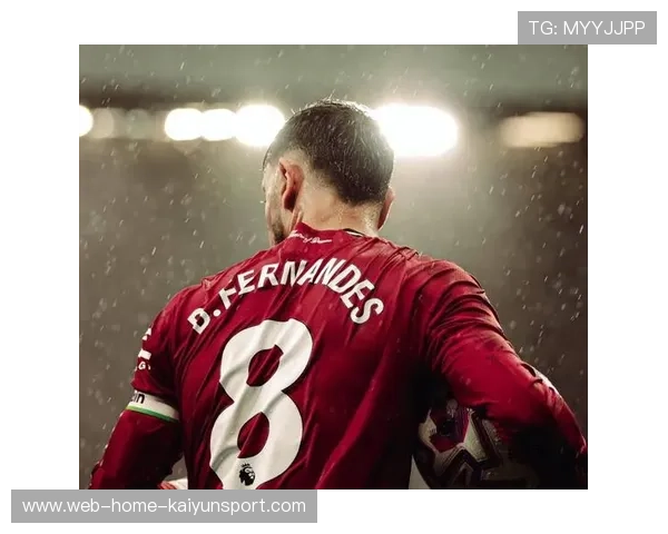 布鲁诺任意球穿越人墙曼联再胜 布鲁诺任意球穿越人墙曼联再胜