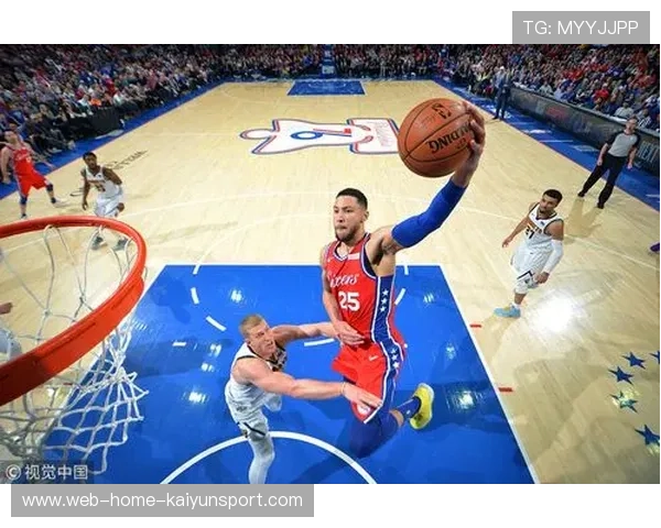 76人外线攻防：如何在换防中减少对手的空切机会