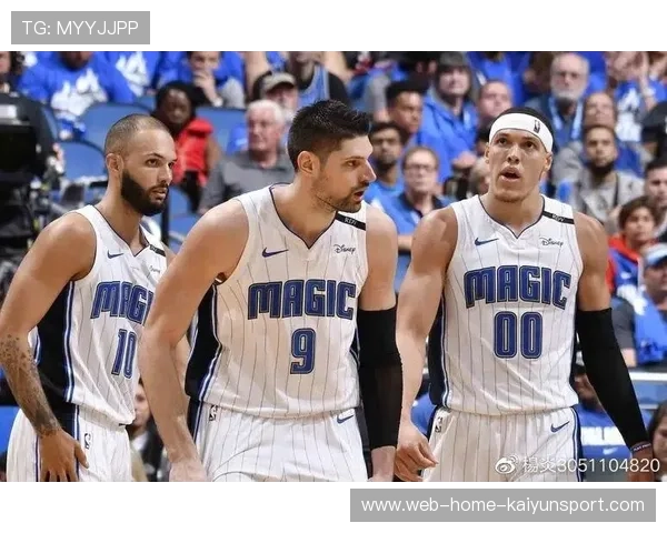 奥兰多魔术轮换考验教练定力，新秀能否顶住压力？